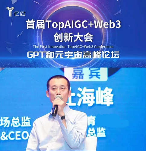 企業微信截圖_16789451361155_副本