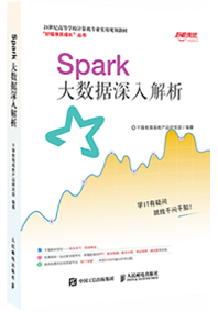 IT培訓(xùn)機(jī)構(gòu)