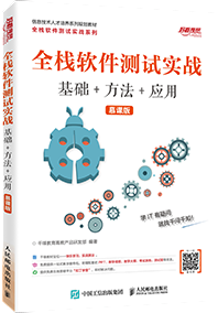 IT培訓(xùn)機(jī)構(gòu)