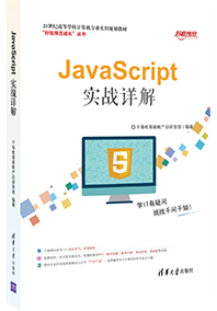 IT培訓(xùn)機(jī)構(gòu)