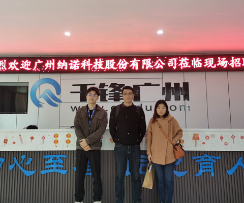 軟件開發(fā)培訓(xùn)