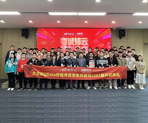 軟件開發(fā)培訓(xùn)